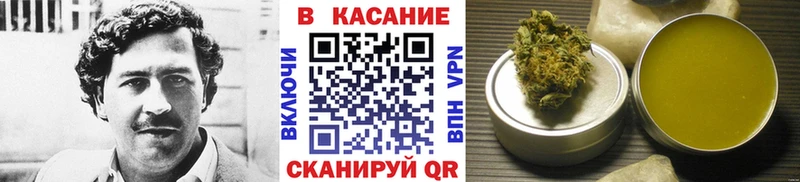 Купить Кимовск Alpha PVP Меф мяу мяу Гашиш Каннабис