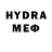 MDMA VHQ Amy Garrett