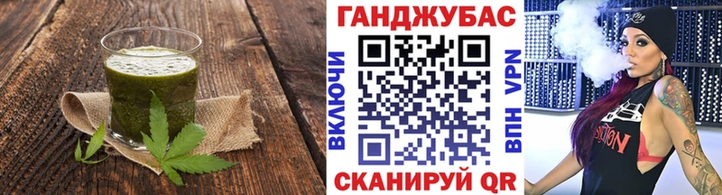 даркнет состав Кимовск Печенье с ТГК марихуана