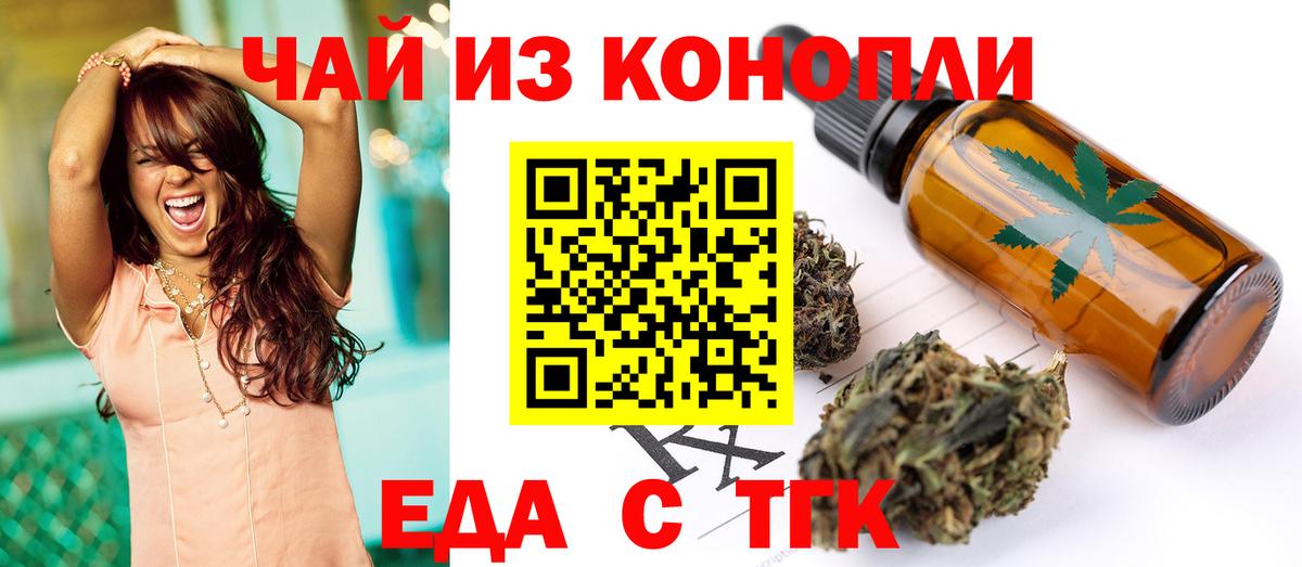 Кимовск  Конопля  АМФЕТАМИН   Экстази  Меф   COCAIN  Вход с VPN  Гашиш 