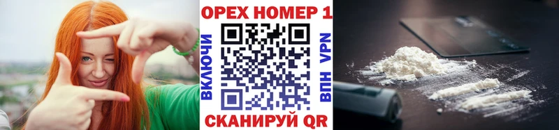 это как зайти  Кимовск  КОКАИН Перу 
