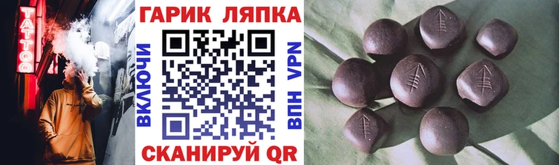 купить  цена  Кимовск  ГАШИШ 40% ТГК 
