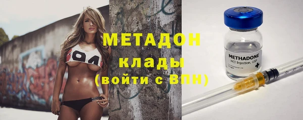 гашиш Медвежьегорск