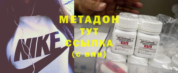 MDMA Надым