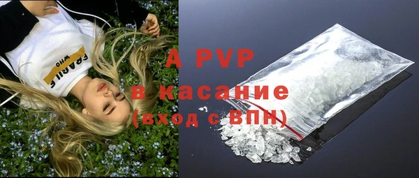 a pvp Алзамай