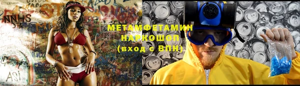 a pvp Алзамай