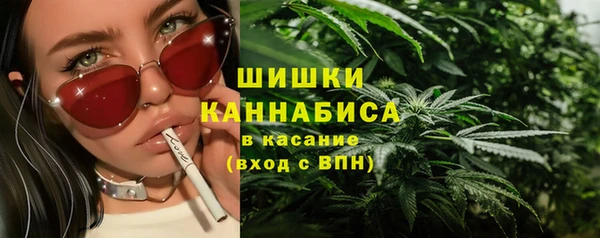 кристаллы Лабытнанги