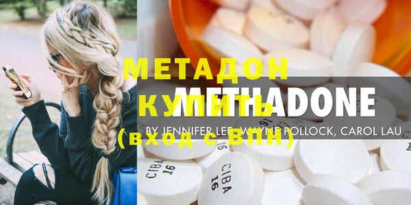 ГАЛЛЮЦИНОГЕННЫЕ ГРИБЫ Абдулино