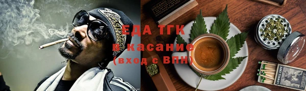 амфетамин Алексин