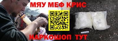 a pvp Краснодар