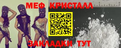 хмурый Краснознаменск