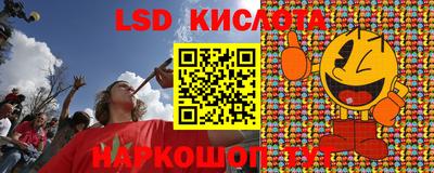 первитин Краснокаменск