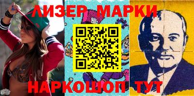 jwh Кумертау