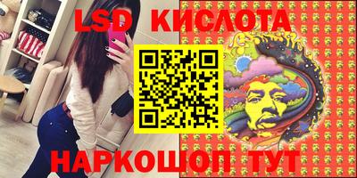 хмурый Краснознаменск