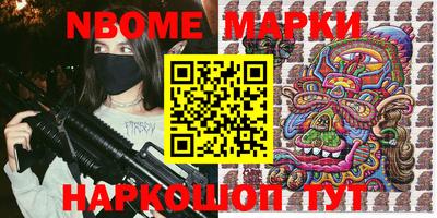 a pvp Краснодар
