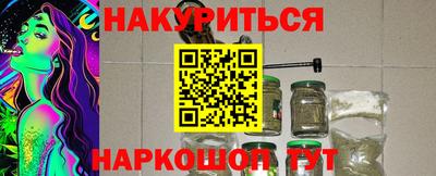 хмурый Краснознаменск