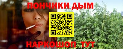 a pvp Краснодар