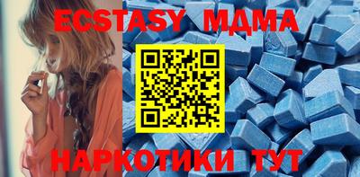 хмурый Краснознаменск