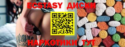 хмурый Краснознаменск