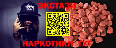 хмурый Краснознаменск
