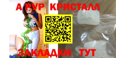 хмурый Краснознаменск