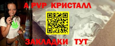 хмурый Краснознаменск