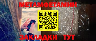a pvp Краснодар