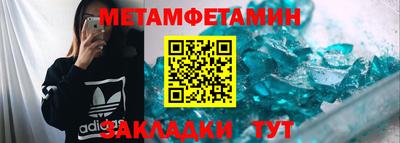 хмурый Краснознаменск