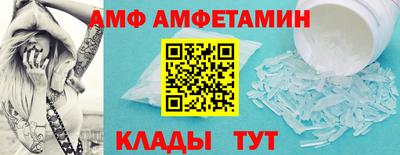 хмурый Краснознаменск