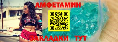 a pvp Краснодар