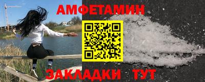 хмурый Краснознаменск