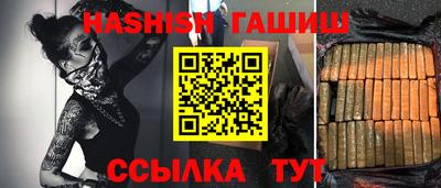 a pvp Краснодар