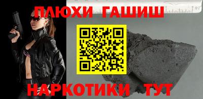 a pvp Краснодар