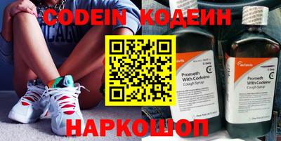a pvp Краснодар
