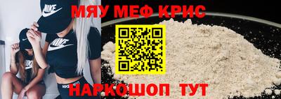 хмурый Краснознаменск