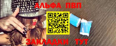 хмурый Краснознаменск