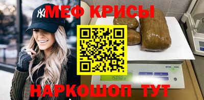 хмурый Краснознаменск