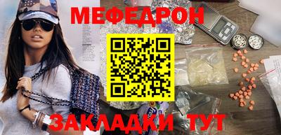 a pvp Краснодар