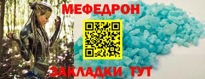 a pvp Краснодар