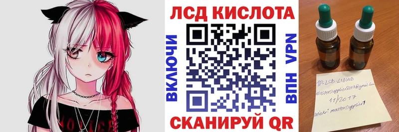 Марки N-bome 1,5мг  Кимовск 